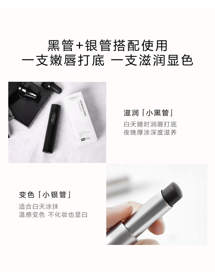 HomeFacialPro ޻󴽸 3.5g
