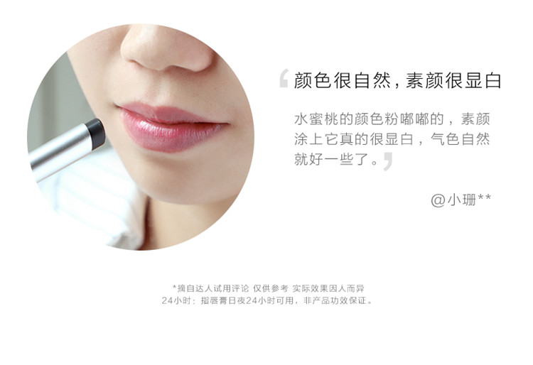 HomeFacialPro ޻󴽸 3.5g
