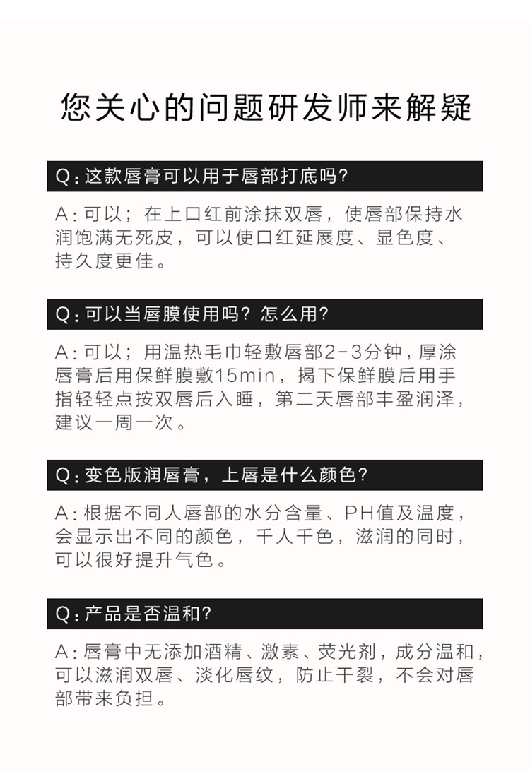 HomeFacialPro ޻󴽸 3.5g