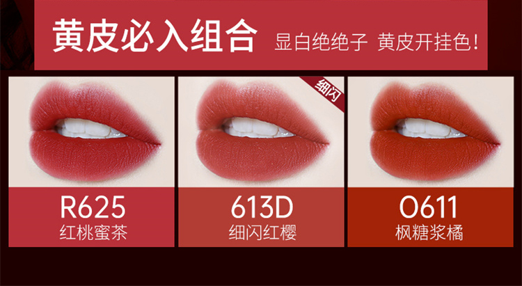 COLORKEY ˿޿