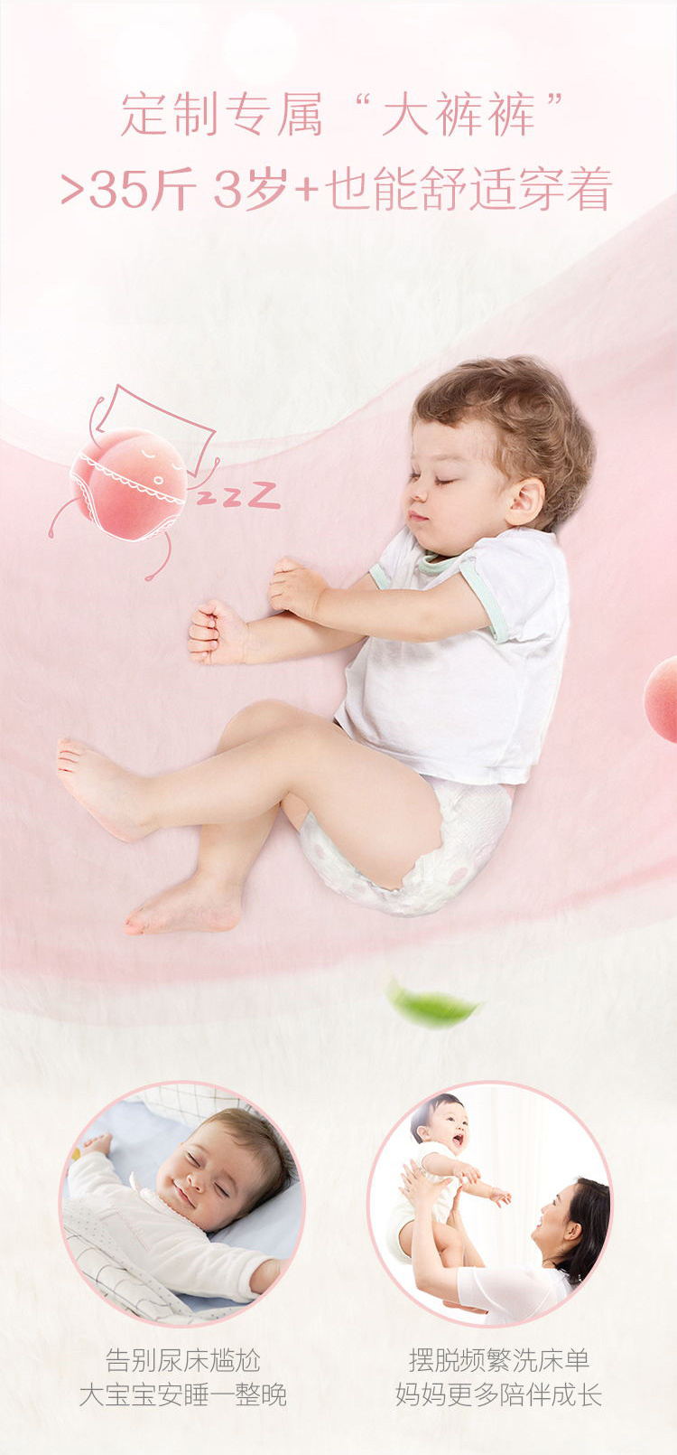 Huggies 沬װӤXXXL 26Ƭ 17kg