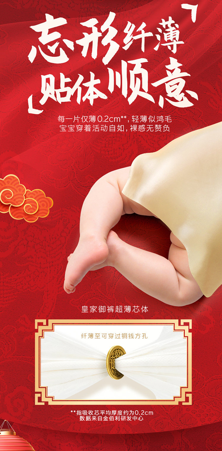 Huggies ʼ˿XL 32Ƭ 12-17kg