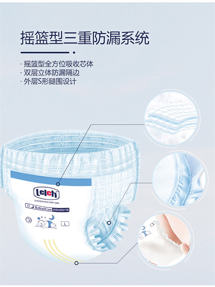 Lelch ¶˯ҹXL 26Ƭ 12-17kg