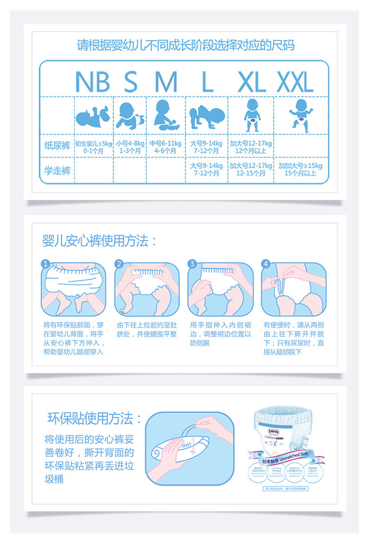 Lelch ¶˯ҹXL 26Ƭ 12-17kg