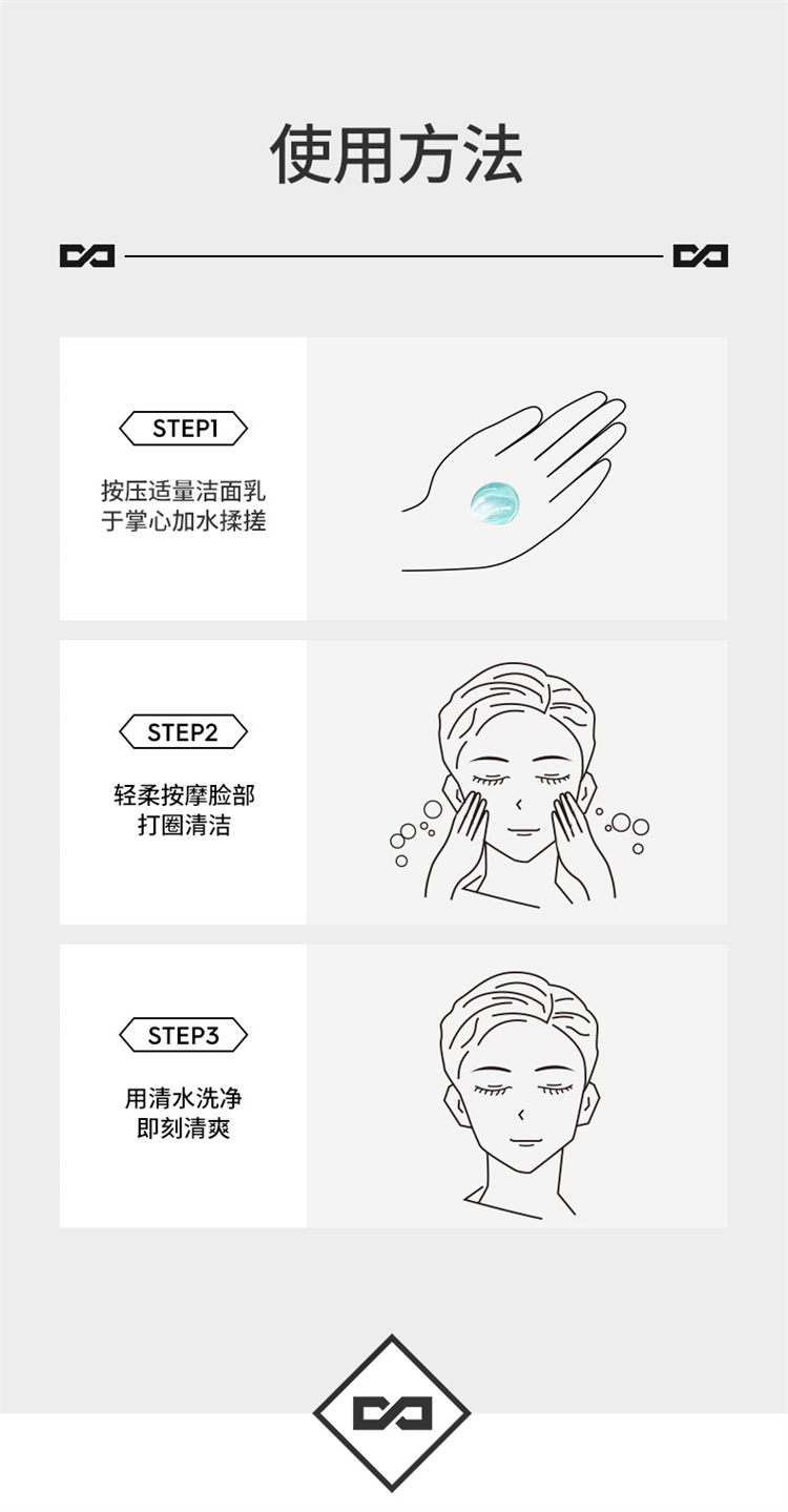 Mancodes ɫʿ弡 150g