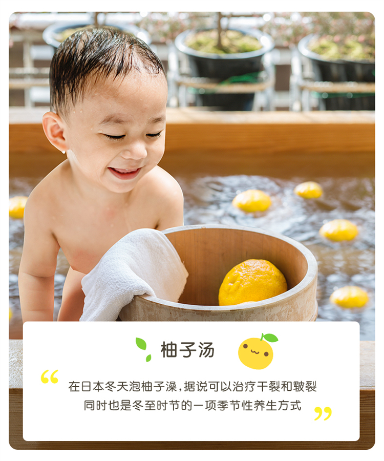 Pigeon Ӥ˪ͣ 50g