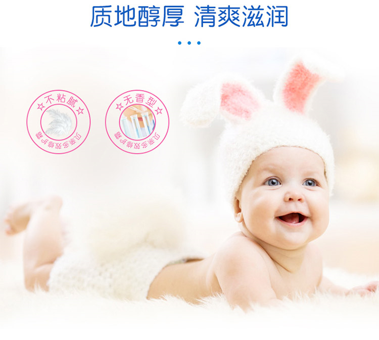 Pigeon ӤЧ޻˪ 40g