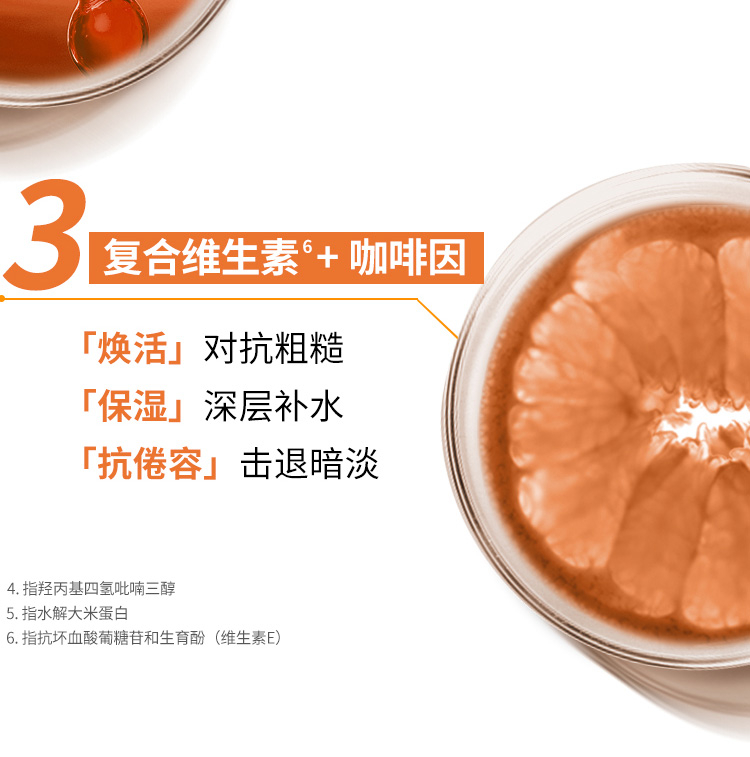 L`OREAL ŷʿѷ¶ 50ml