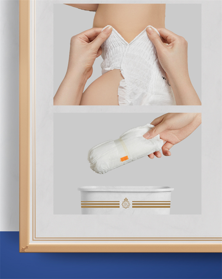 Babycare ʨӤXL 32Ƭ 12-17kg
