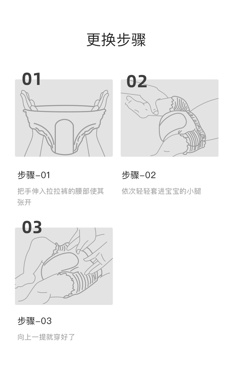 Babycare ʨӤXL 32Ƭ 12-17kg