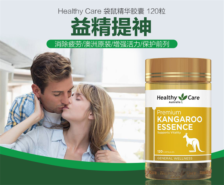 Healthy Care Healthy Care󾫽120/ƿ Ȿԭ