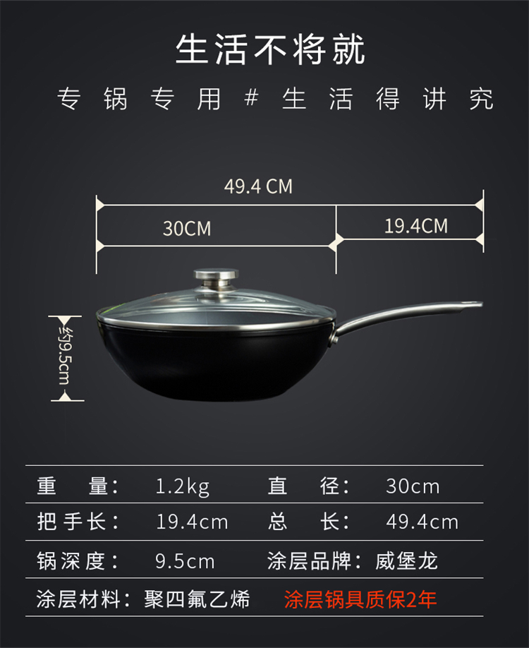 ZWILLING ˫30ײճ