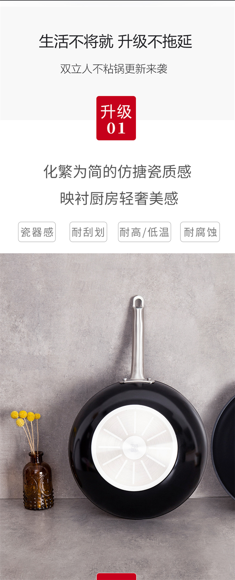 ZWILLING ˫30ײճ