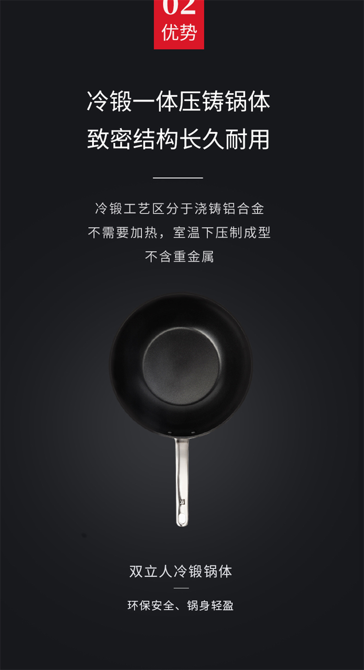 ZWILLING ˫30ײճ
