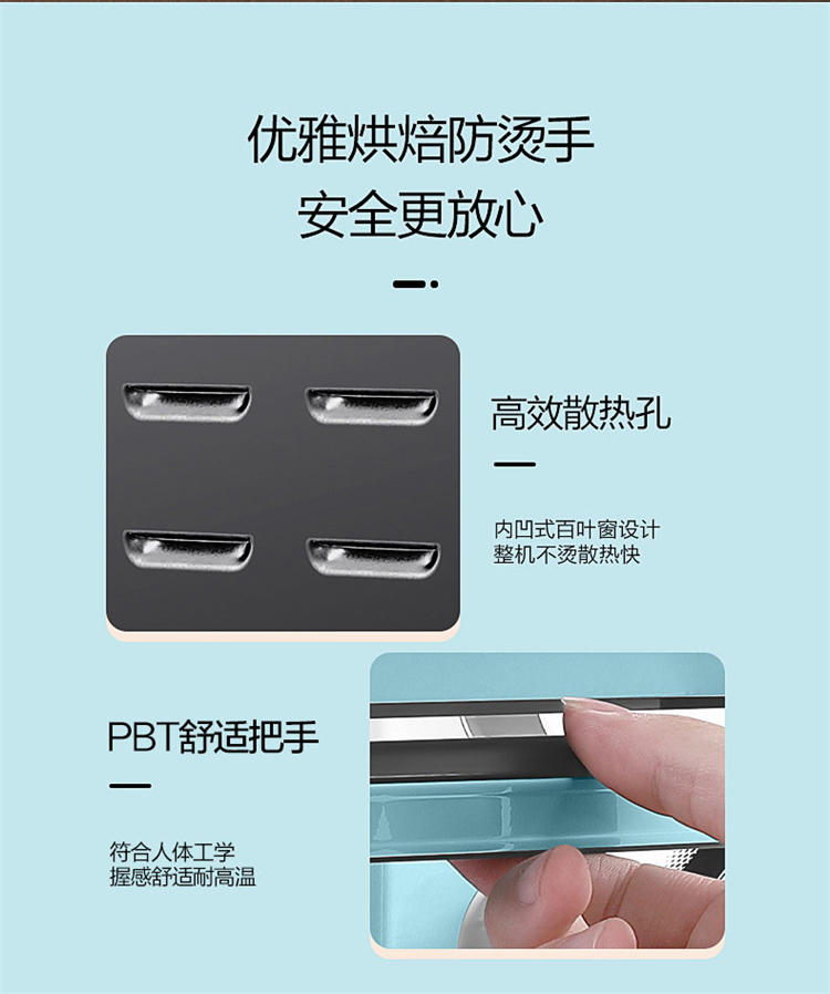 Midea PT2531๦ܵ翾 25L