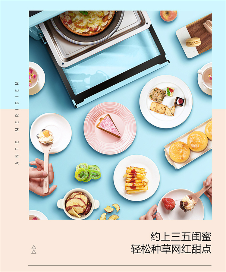 Midea PT2531๦ܵ翾 25L