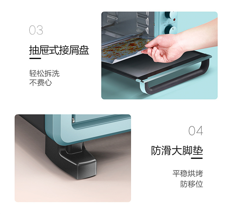 Midea PT2531๦ܵ翾 25L