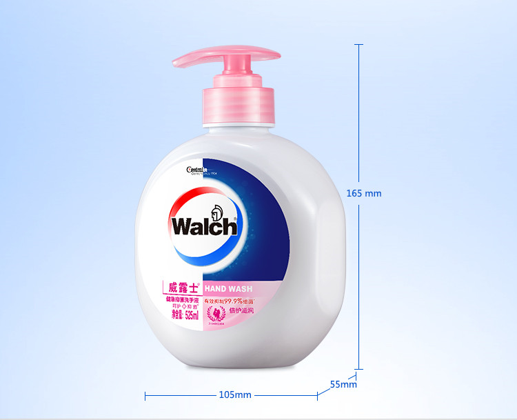 Walch ¶ʿ󽡿־ϴҺ 525ml