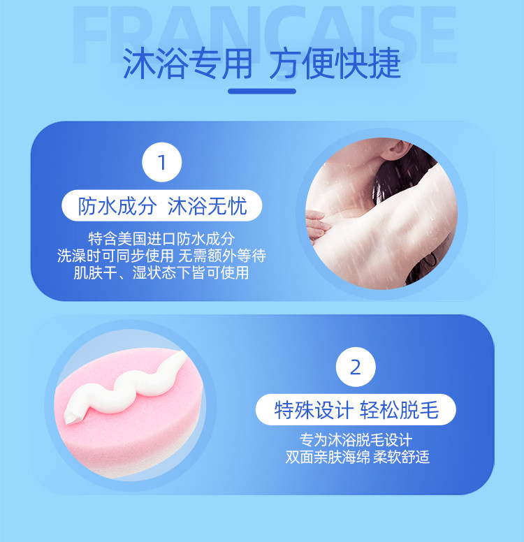 Veet ޱ˿ԡë 135g