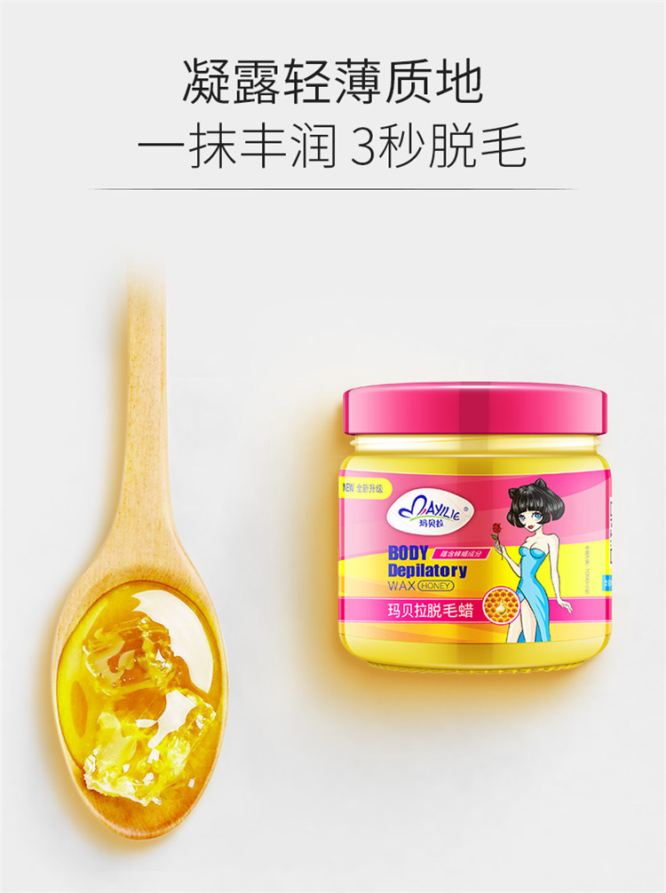 Mayllie 건ë 100g