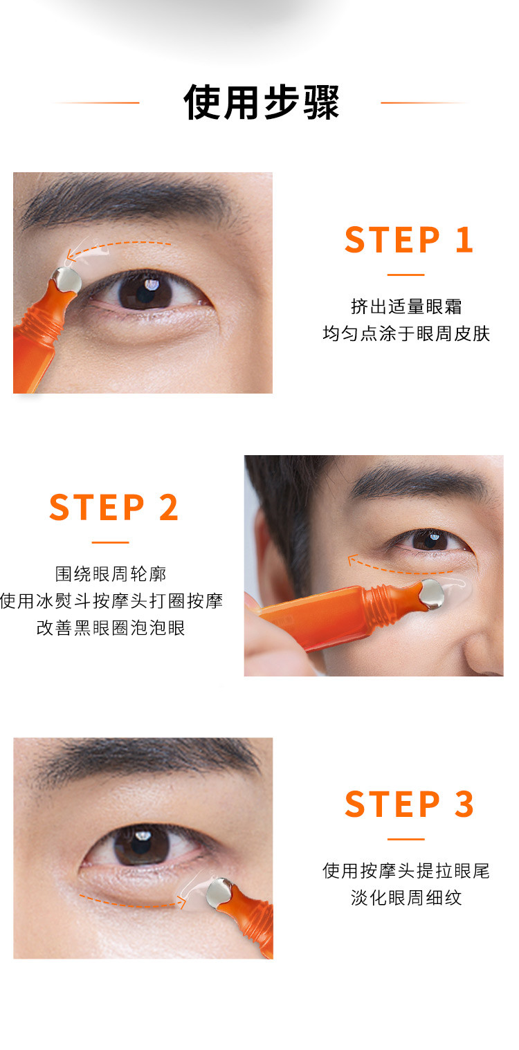 L`OREAL ŷʿܵƽ˪ 15ml