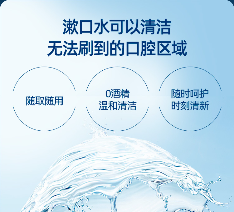 ϰҩǻ޻Һ 500ml
