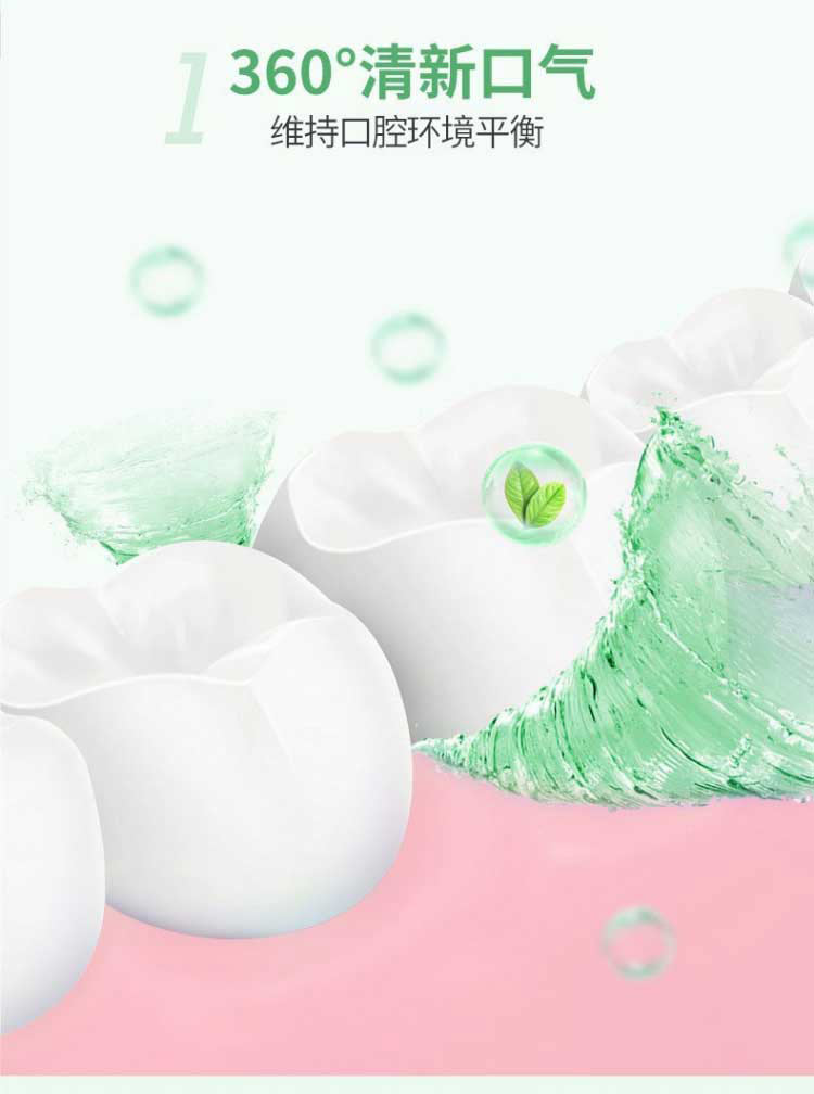 ϰҩϷ̳ˮ 500ml