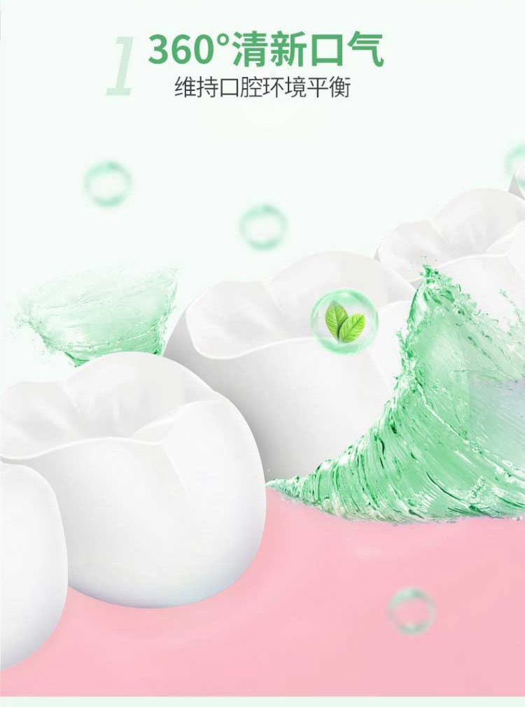 ϰҩϷ̳ˮ 250ml