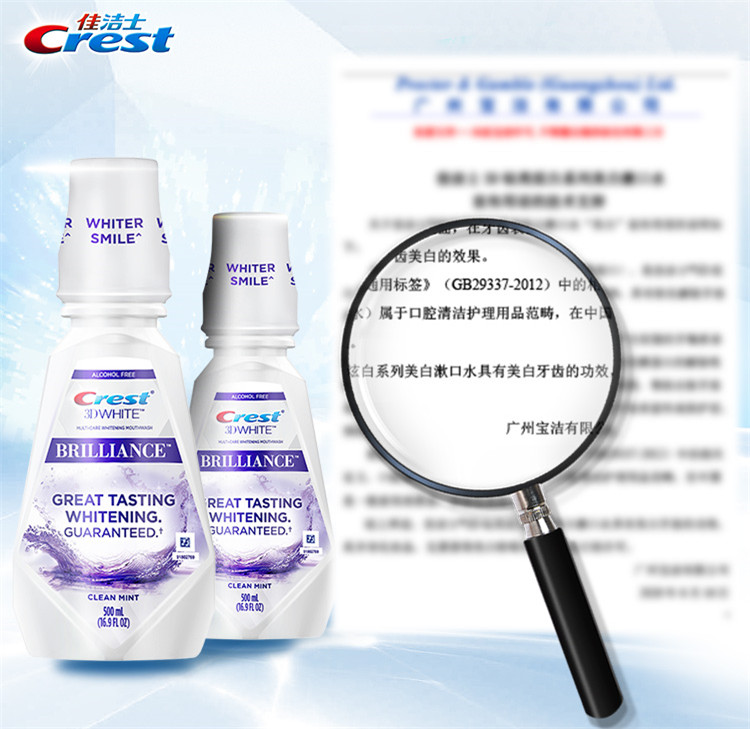 Crest ѽʿ3Dˮ 500ml