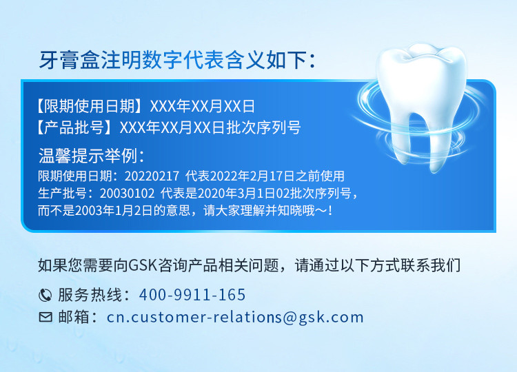 Sensodyne ʴ￹רҵ޸ 100g