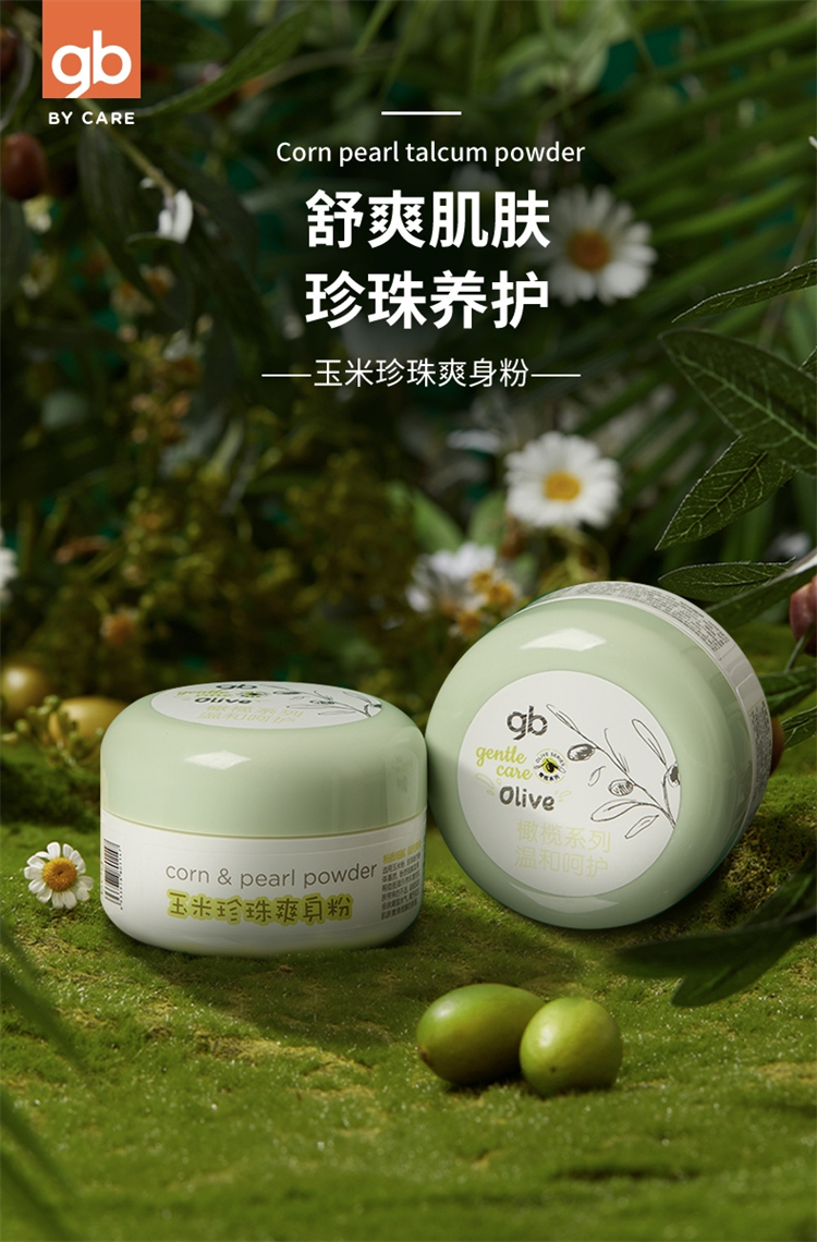 Gb úӤˬ 60g