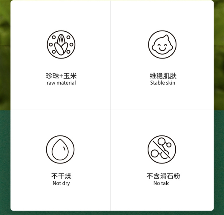 Gb úӤˬ 60g