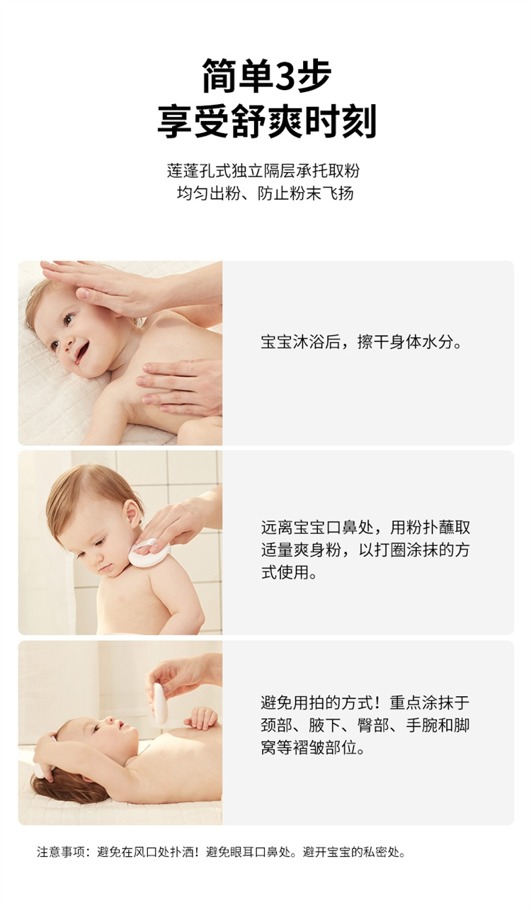 Gb úӤˬ 60g