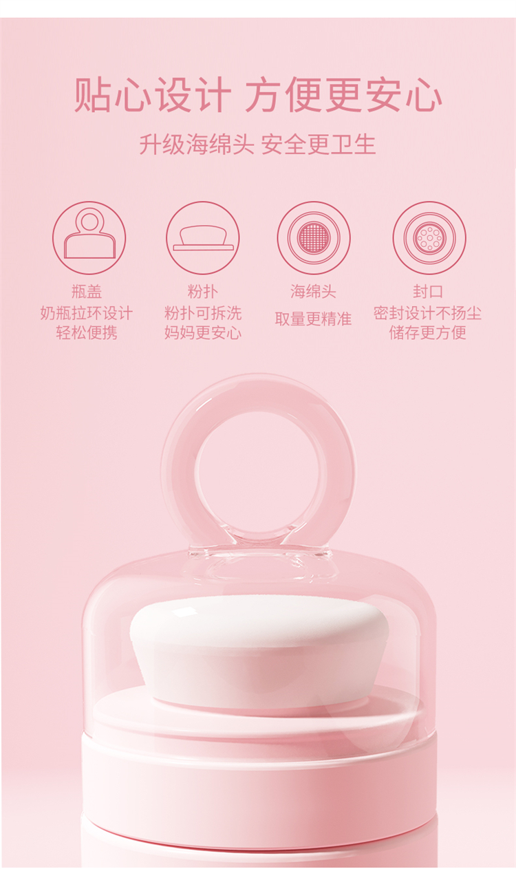 Baby Elephant ɫСӤϼˬ 100g