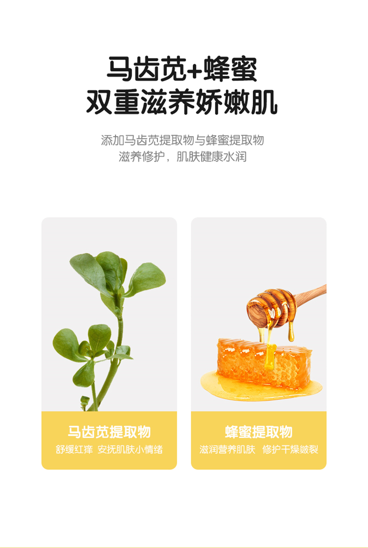 FROGPRINCE ޻ͯӪ˪ 40g