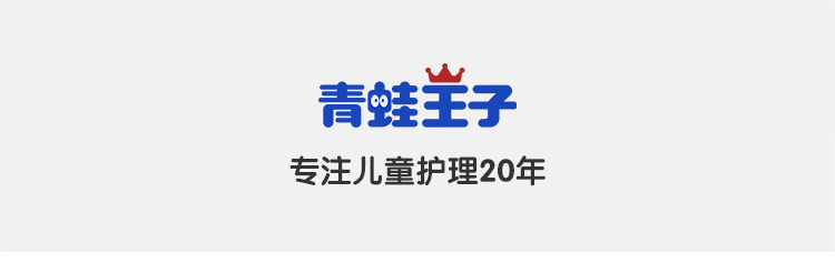FROGPRINCE 滺Ѷͯ˪ 40g