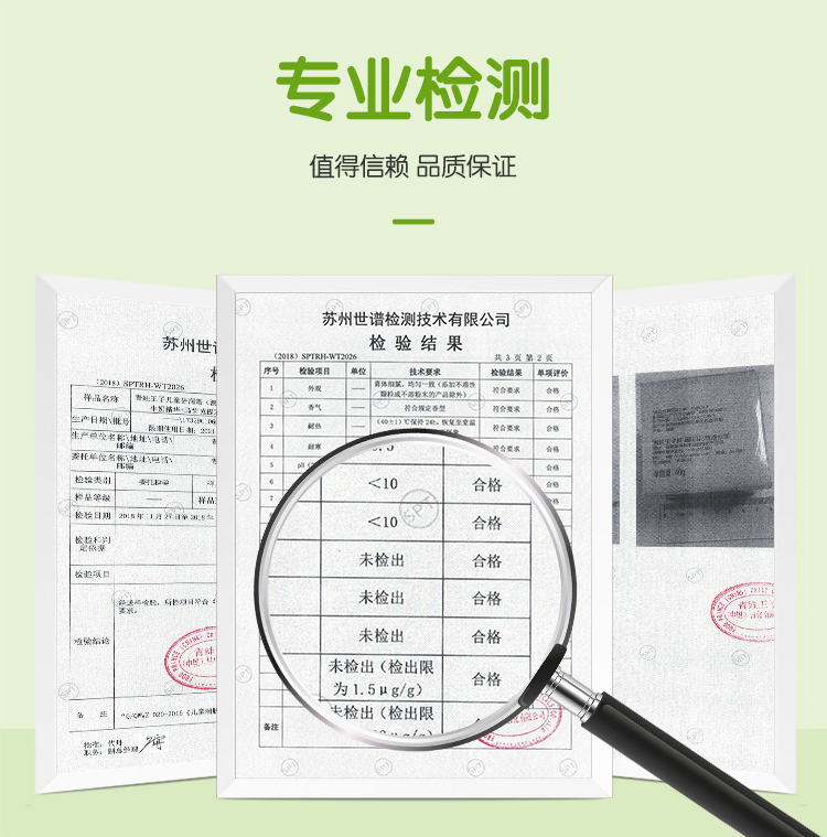 FROGPRINCE 滺Ѷͯ˪ 40g