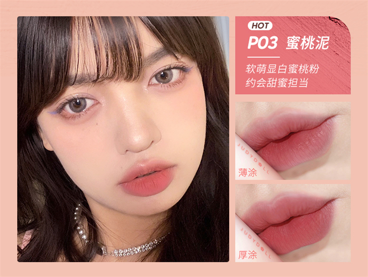 Judydoll ٶСഽ 3.3g