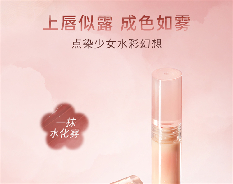 Judydoll ٶˮ 2.2g