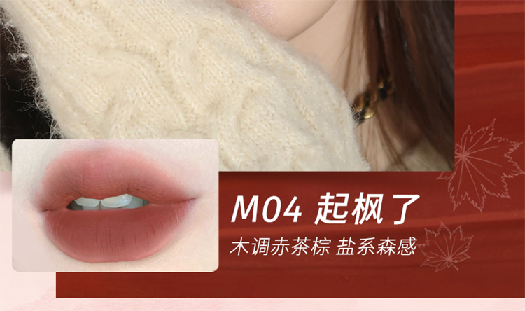 Judydoll ٶˮ 2.2g
