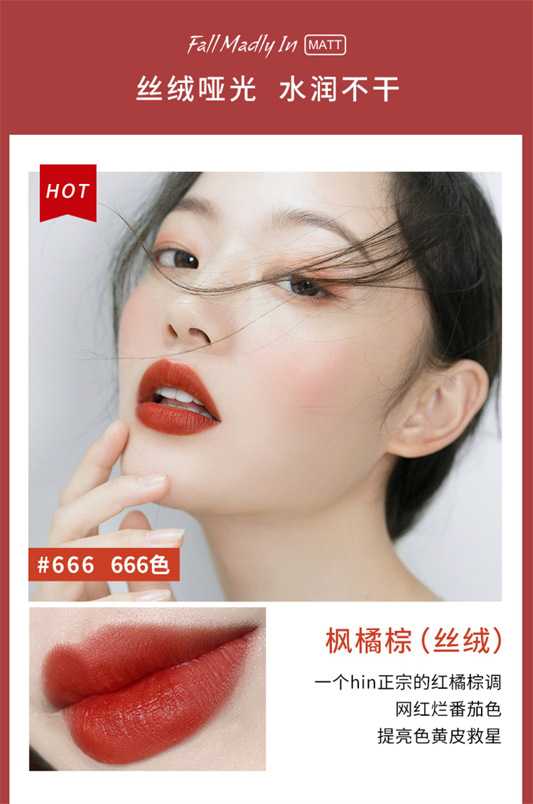 CHIOTURE Ȫƹⴽ 1.8g