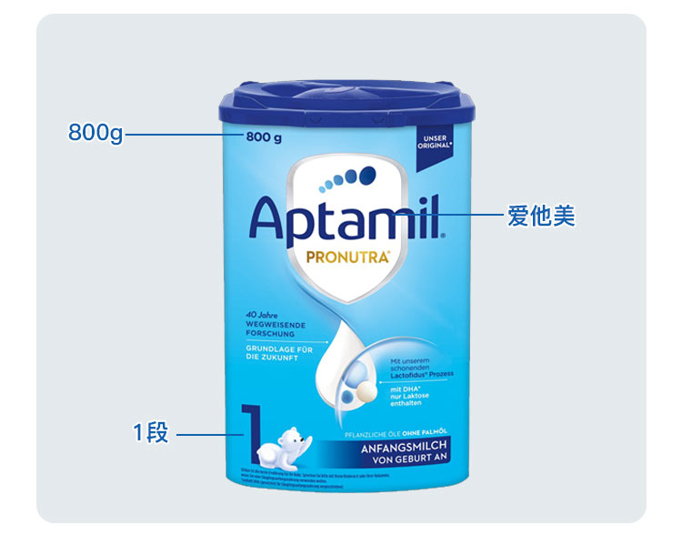 Aptamil ¹Ӥ׶̷1 0-6 800g ¹ԭ