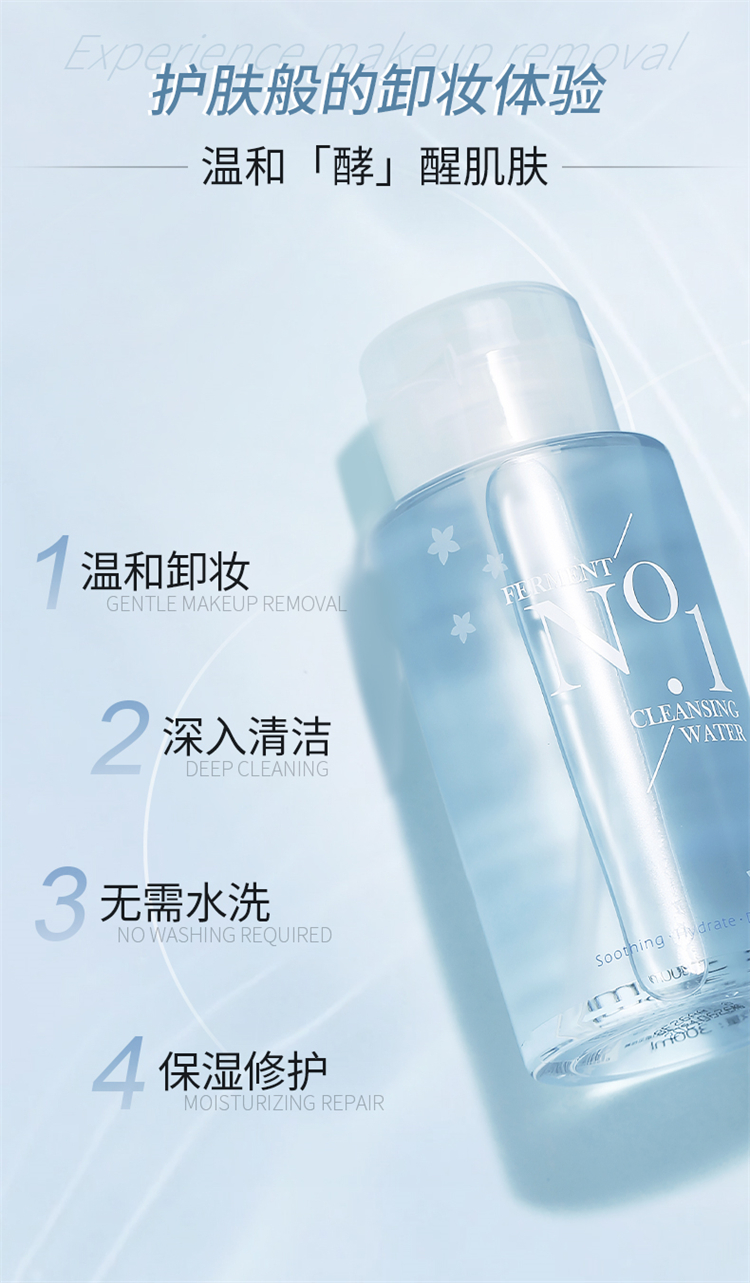 CHIOTURE Ȫжױˮ1 300ml