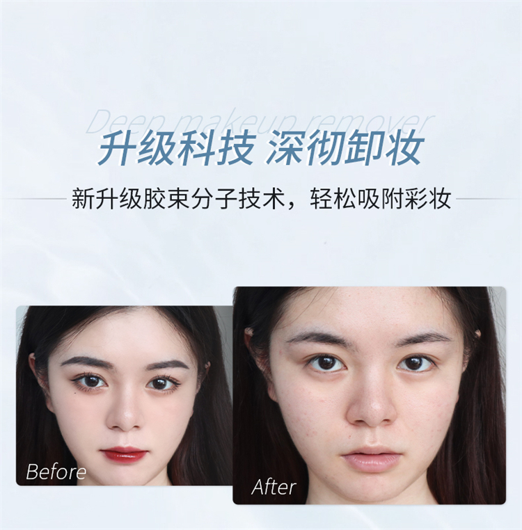 CHIOTURE Ȫжױˮ1 300ml