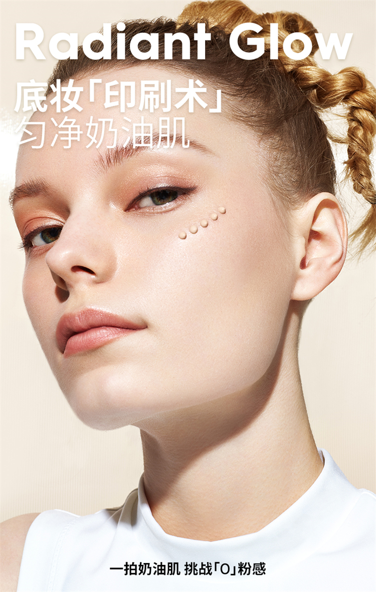 Marie Dalgar 900Ŀ۵Һ 13g