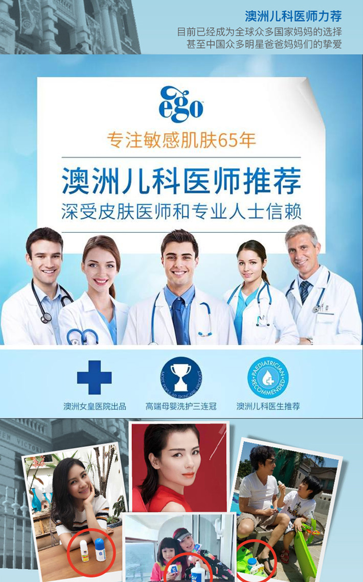 Ego QVӤЧ뻤θ 50g