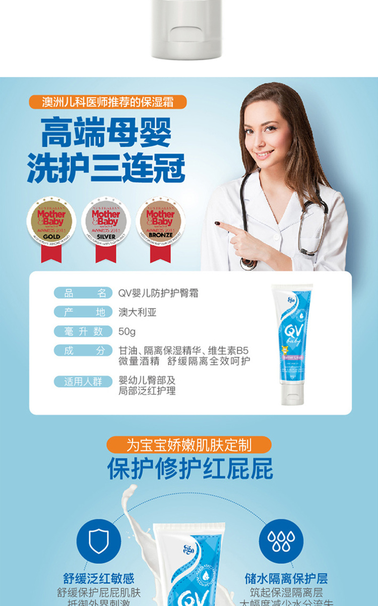 Ego QVӤЧ뻤θ 50g