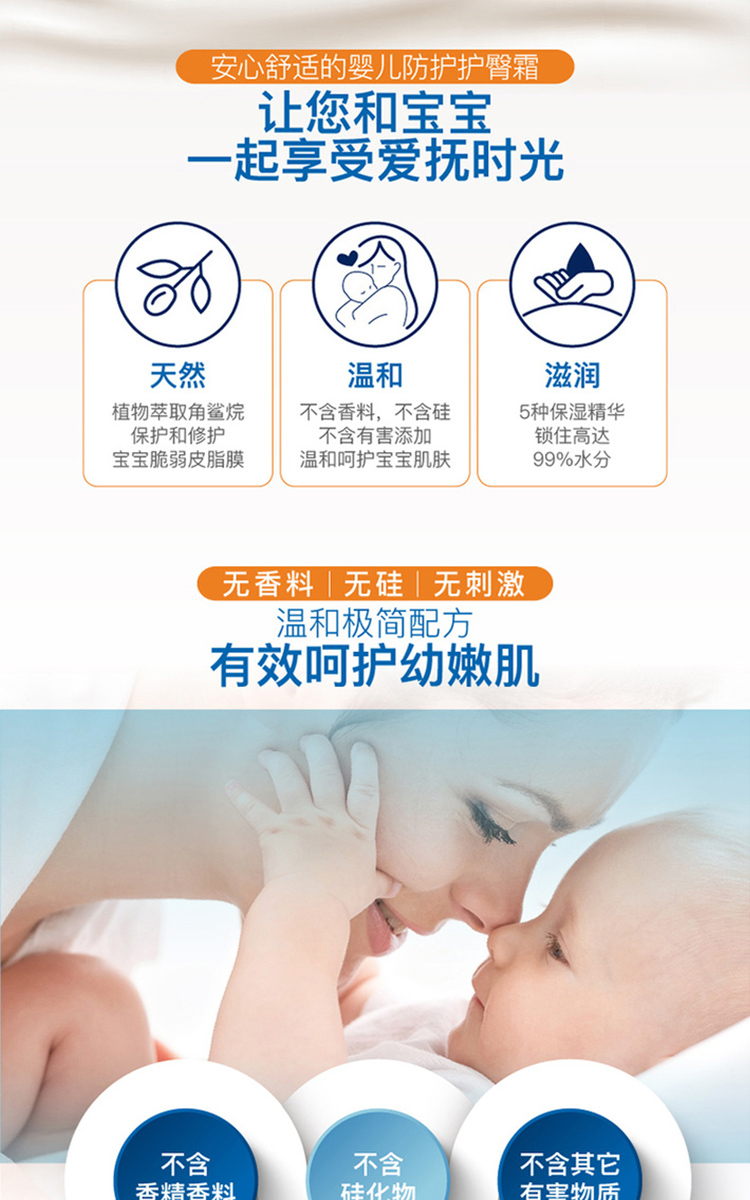 Ego QVӤЧ뻤θ 50g