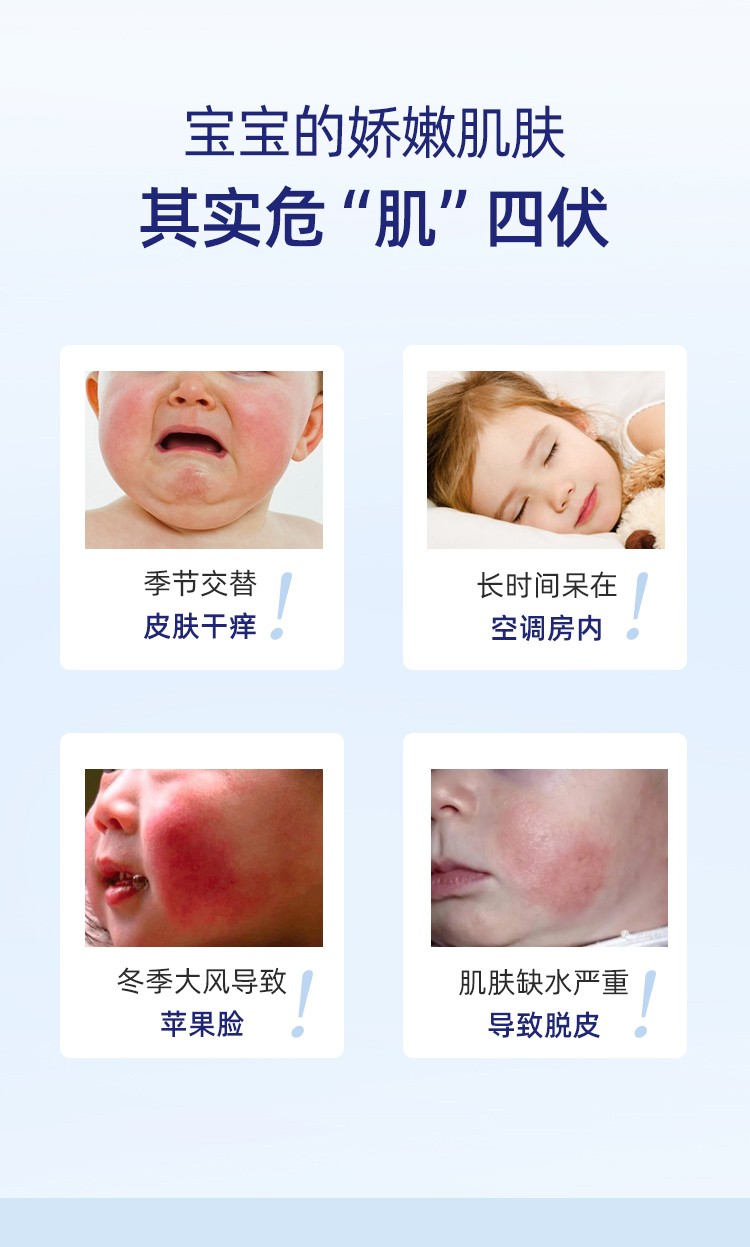 Bubchen ¹Ӥ׶ʷ˪ 75ml