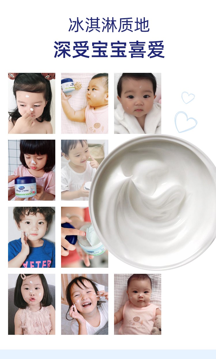 Bubchen ¹Ӥ׶ʷ˪ 75ml